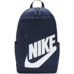 Plecak Nike Elemental DD0559 451-S