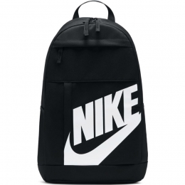 Plecak Nike Elemental DD0559 010