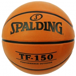 Piłka koszykowa Spalding TF-150