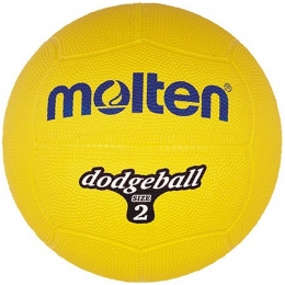 Piłka koszykowa Molten DB2