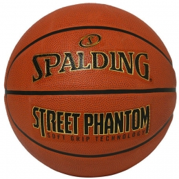 Piłka Spalding Phantom