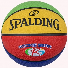 Piłka Spalding Rookie Gear