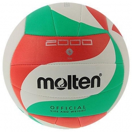 Piłka Molten V5 2000