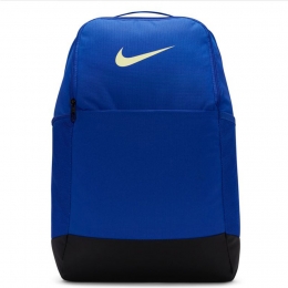 Plecak Nike Brasilia 9.5 DH7709 405