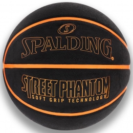 Piłka Spalding Phantom